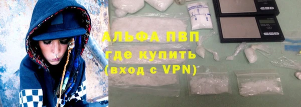 mdpv Арсеньев