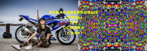 кокаин Аркадак