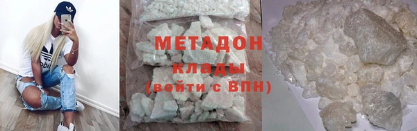 каннабис Балабаново
