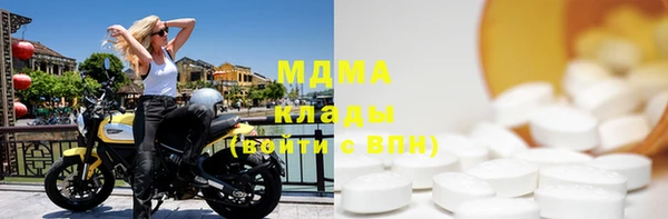 jwh Баксан