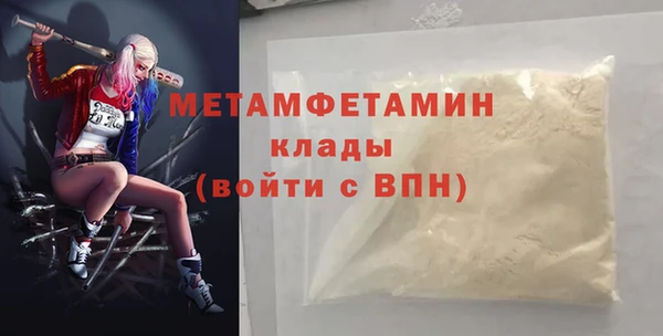 jwh Баксан