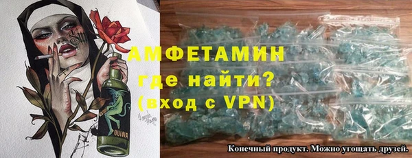 кокаин Аркадак