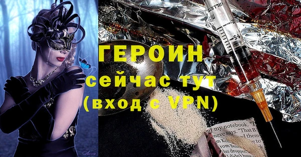 гашик Алексеевка