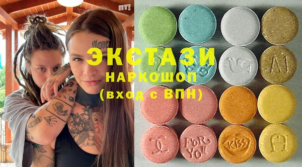 кокаин Аркадак