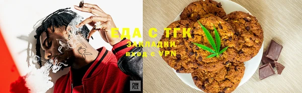 jwh Баксан