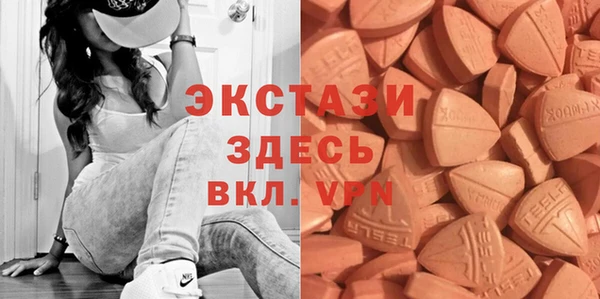 кокаин Аркадак