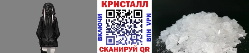 МЕТАМФЕТАМИН Декстрометамфетамин 99.9%  Южно-Сухокумск 