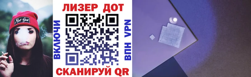 даркнет сайт  Южно-Сухокумск  Марки NBOMe 1,5мг 