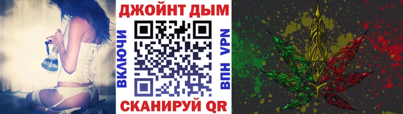 Марихуана план  Южно-Сухокумск 